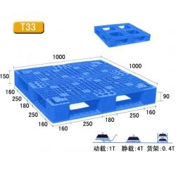 T33-田字網格(1010)